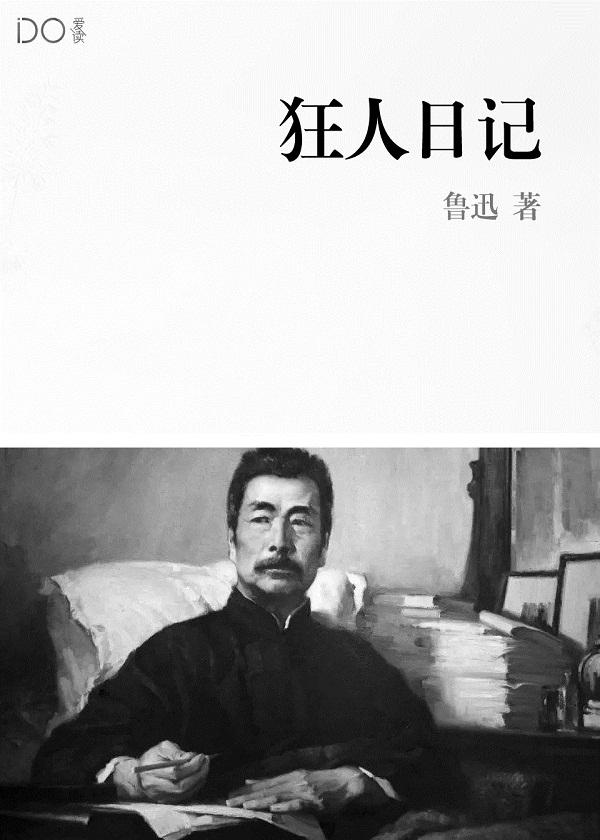恶人法则集卡社