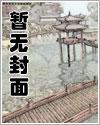 无敌大人物百度百科